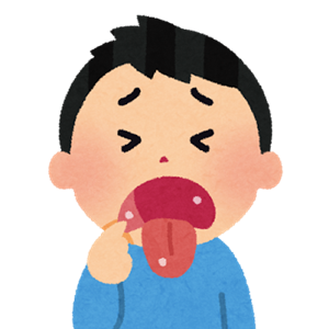 口内炎が舌の裏